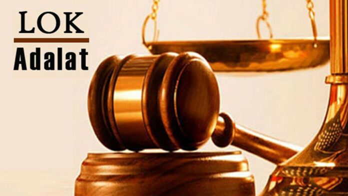 Barpeta to Host 3rd National Lok Adalat on Sept. 13