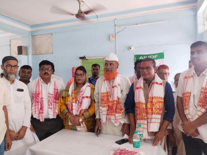 Congress Leader Shabana Akhtar Joins AIUDF