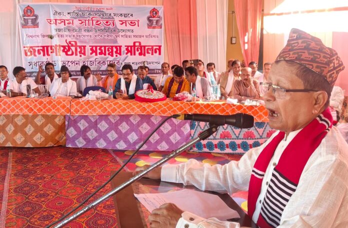 Dr. Basanta Kumar Goswami, President of Asam Sahitya Sabha Dr. Basanta Kumar Goswami, President of Asam Sahitya Sabha