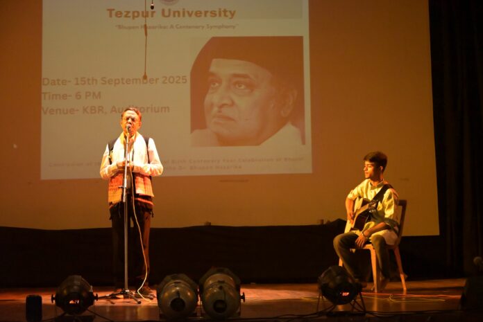 TU Pays Musical Tribute to Bhupen Hazarika on Birth Centenary