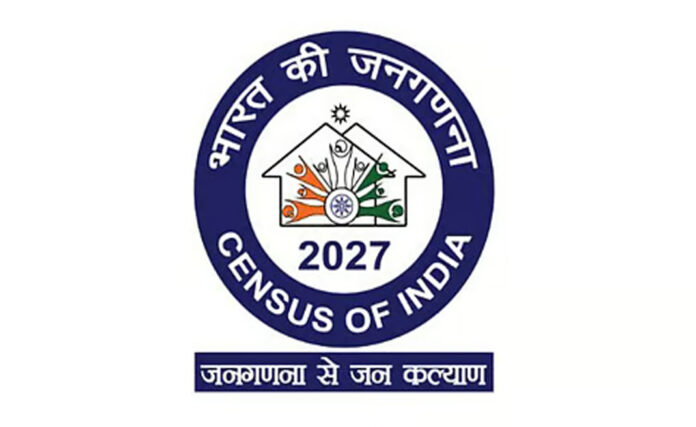 Census 2027