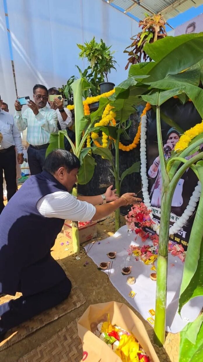 FB_IMG_1761205514803