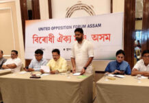 Opposition Parties Join Hands in Assam to Oust BJP in 2026 Assembly Elections