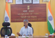 Centre Releases ₹223 Crore to Boost Rural Governance in Assam