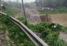 Uncontrolled Gas Leak at ONGC Pipeline Triggers Alert in Charaideo District