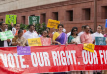 APCC President, MP Gogoi Join ‘Vote Chori’ Protest in Delhi
