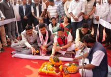 Bhumi Pujan Performed for High-Security Jail at Bagta in Kamrup