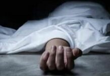 Missing Tripura Tourist Found Dead in Nagaland’s Dzukou Valley After Month-Long Search