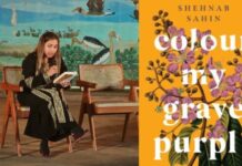 Shehnab Sahin’s New Collection Reclaims Assam’s Place in Indian Historical Fiction