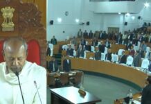 Meghalaya Assembly Budget Session Begins; Illegal Mining, Public Spending Set to Dominate Debates