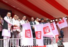 Himanta Biswa Sarma Inaugurates Star Cement’s Cachar Unit, Hails Boost to Barak Valley Economy