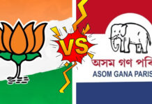 Internal conflict between BJP and AGP in Barhampur constituency
