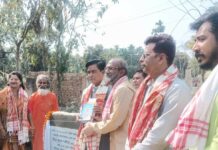 Guwahati Mayor lays foundation stone for Yoga Hall at Yoga Tirtha Project