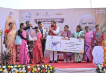 KVIC Chairman Inaugurates Joint State-Level Khadi and PMEGP Exhibition in Guwahati