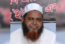 AIUDF Rejects Assam CM’s Allegations Against Gaurav Gogoi, Calls Them Politically Driven