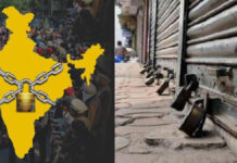 National strike of various trade unions put impact at Nagaon