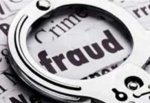 Inter-State Police Operation Launched in Rs 1.5 Crore Loan Fraud Case