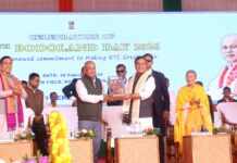 CM Dr. Sarma attends the 24th Bodoland Day celebration at Kokrajhar