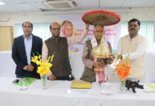 MoS Agriculture Ramnath Thakur Reviews ICAR-ATARI Activities in Guwahati