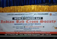 World Cancer Day Awareness and Screening Programme Held