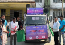Mobile awareness van campaign launched in Baksa