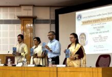 Tezpur University Observes International Mother Language Day