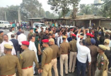 Congress Leaders’ Convoy Attacked in Sootea Ahead of Campaign Rally