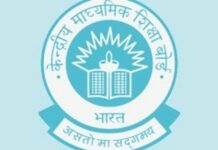 CBSE Postpones Board Exams in Middle East Amid Security Concerns