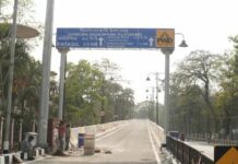 Bharalumukh Flyover to Open in Guwahati, Named After Dinesh Goswami