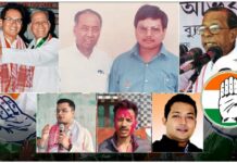 Assam Assembly Elections 2026: Congress’ First List of 42 Signals Gaurav Gogoi’s Big Bet Amid Dynastic Undercurrents