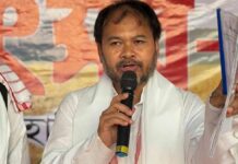 Raijor Dal Announces 11 Candidates for Assam Assembly Elections 2026, Sivasagar Seat Kept Open