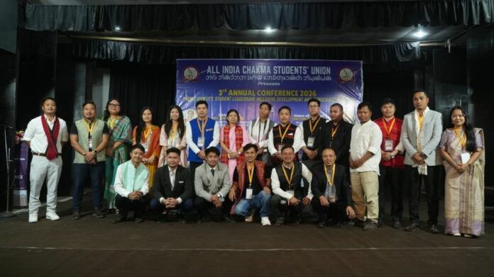 AICSU annual conference concludes in Guwahati, focus on unity and student leadership