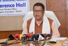 Assam Government Eases Mutual Transfer Rules for Teachers, Allows Newly Appointed Staff to Apply Assam Government Eases Mutual Transfer Rules for Teachers, Allows Newly Appointed Staff to Apply