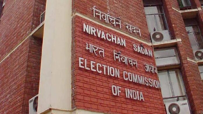 ECI to Announce Poll Schedule for Assam, Four Other Regions Today