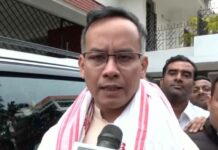 Congress Finalises Candidates, Seat-Sharing Plan for Assam Assembly Polls: Gaurav Gogoi Congress Finalises Candidates, Seat-Sharing Plan for Assam Assembly Polls: Gaurav Gogoi