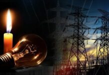 Thunderstorm Disrupts Power Supply Across Parts of Sikkim After Multiple Transmission Lines Trip Thunderstorm Disrupts Power Supply Across Parts of Sikkim After Multiple Transmission Lines Trip