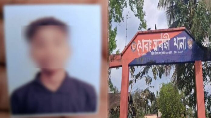 Assam Class 10 Student Dies by Suicide After Losing Family Savings on Online Gaming
