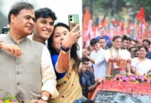 Himanta Biswa Sarma Files Jalukbari Nomination, Sets Tone for Assam Election Battle Himanta Biswa Sarma Files Jalukbari Nomination, Sets Tone for Assam Election Battle