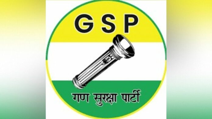 GSP Expands Assam Poll Push, Announces Fresh Candidates Including Third List