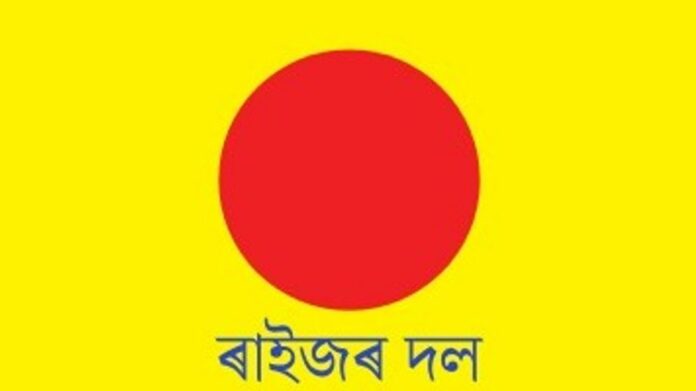 Raijor Dal Releases Final Candidate List for Assam Polls 2026, Akhil Gogoi to Contest from Sivasagar
