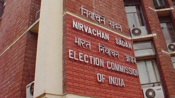 ECI Reviews Assam Poll Preparedness, Issues Key Directions for April 9 Voting