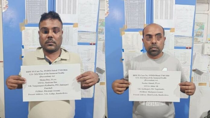 Seven Women Rescued, Two Arrested in Naharlagun Anti-Trafficking Crackdown