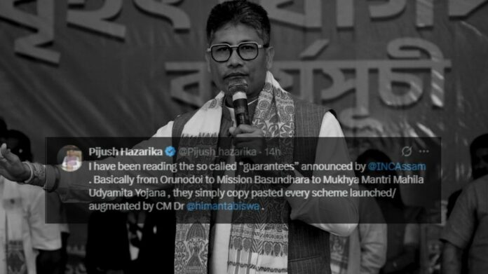 Pijush Hazarika Accuses Congress of Copying BJP Welfare Schemes Amid Assam Poll Battle