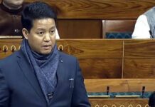 Sikkim MP Indra Hang Subba Urges Centre to Set Up Separate Bar Council for State Sikkim MP Indra Hang Subba Urges Centre to Set Up Separate Bar Council for State