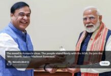 PM Narendra Modi Credits BJP for Assam’s Shift from Instability to Peace, Targets Congress Ahead of Polls PM Narendra Modi Credits BJP for Assam’s Shift from Instability to Peace, Targets Congress Ahead of Polls