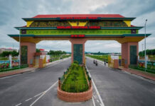 Assam Govt Sets Up Inquiry Commission on BTC Secretariat Incident