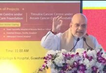 Amit Shah Inaugurates Medical College, Two Cancer Centres in Assam Amit Shah Inaugurates Medical College, Two Cancer Centres in Assam