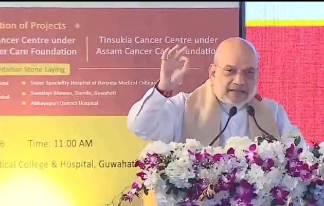 Amit Shah Inaugurates Medical College, Two Cancer Centres in Assam
