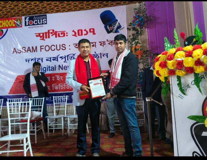Assam Focus Marks 10th Anniversary with Grand Celebration and Journalists’ Workshop in Udalguri