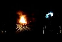 Lightning Strike Triggers Fire in Bihaguri, No Casualties Reported Lightning Strike Triggers Fire in Bihaguri, No Casualties Reported